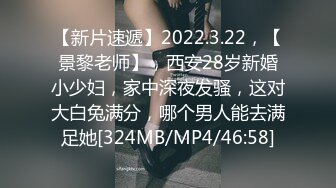 [MP4/ 791M] 颜值不错的美女主播露脸户外小河边勾搭钓鱼的小哥激情啪啪，让小哥吃奶玩逼交大鸡巴