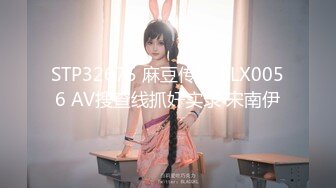 [MP4/391M]1/24最新 和数学老师痛苦的第一次和姐夫浴室啪啪VIP1196