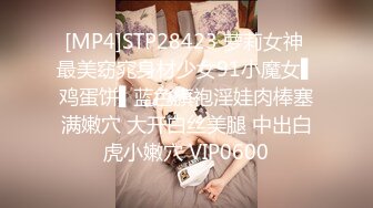 [MP4]STP31820 皇家华人 RAS0330 屈原性爱纪事 穿越时空AV初体验 羽芮(坏坏 林沁儿 芳情) VIP0600