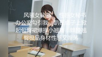 无套后入生气的女朋友。女孩：呜呜呜·· 疼 不要动  额   大鸡巴一进入就乖了！