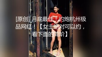 ✿高清AV系列✿甜美御姐女神〖小桃〗 太反差了！矝持端庄的秀丽小娇妻展现放荡的另一面，让老公看着她被男人轮着干1