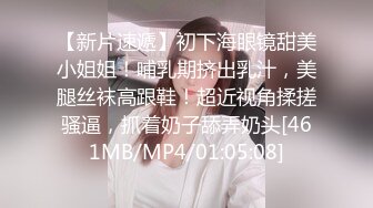 邪E二人组下药迷翻美女前台带回酒店两个轮流操她的无毛大肥B