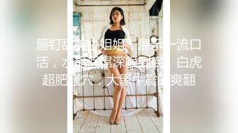 00后小美女成为失足骚女 跪求狼友大鸡巴来止渴~4人双组合大PK