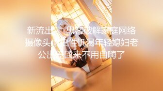 ✿柔情甜美少女✿可爱小女友好先紫薇 再用大肉棒满足她 长枪直怼花蕊 尽情享用柔情少女的白嫩身体 干的淫水泛滥