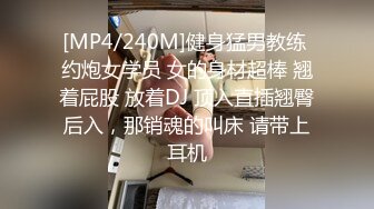 [MP4/ 615M] 漂亮眼镜美眉 大奶子 无毛鲍鱼 在家被男友无套输出 内射 表情舒坦