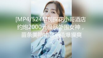 [MP4/ 502M] 漂亮黑丝伪娘吃鸡舔菊花 被强壮小哥哥无套输出 表情好骚好诱惑