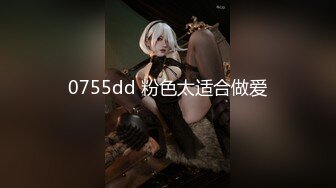 STP32969 眼鏡美少女！帶漂亮閨蜜下海！雙馬尾白絲襪，扒開內褲看穴，粉嫩小穴刮毛，揉捏奶子，極度誘惑