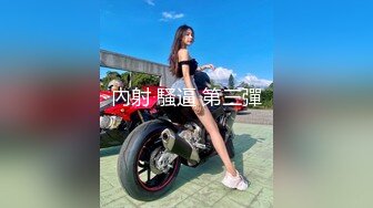 【极品 梦中情女】Yeha 超大尺度肛塞狐狸尾巴人型宠物 等待主人的调教 粉嫩白虎蜜穴诱茎淫息 究极全裸女神玩物