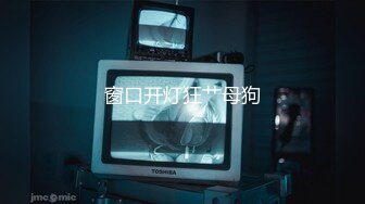 萝莉美少女❤️-糖糖-❤️发烧患者两次内射白丝小护士