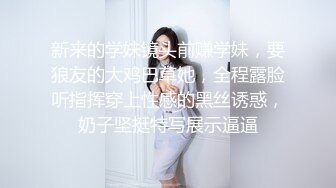 麻豆传媒--拜金前女友的跪舔服务 爆操美鲍高潮浪叫 美乳女神白若冰