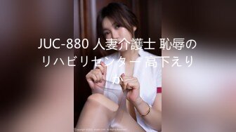 [MP4/ 1.33G]御姐范带着眼镜美妞，激情大战头套男，白丝美腿高跟鞋，双腿肩上扛深插