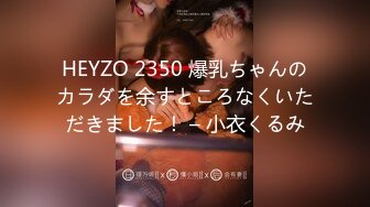 上司と部下の妻17 ～夫の実家で肉欲に堕ちてしまった妻～ 北川真由香