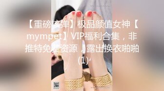 [MP4/ 442M] 赵总丶寻花短裤美腿颜值外围美女，花臂纹身舔屌交，抬起双腿抽插打桩