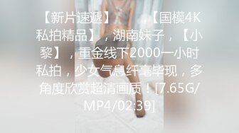 《顶级网红订阅》群狼求档Onlyfans百万粉丝撸铁健身教练Ellie私拍，与金主各种性爱自拍，前凸后翘身材无敌 (4)