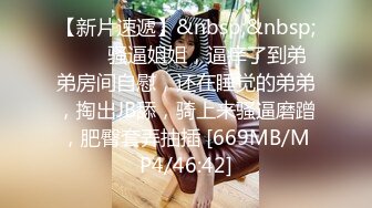 【10月新档】46万粉丝网黄蜂腰美乳萝莉「困困狗」付费资源 在酒店镜子前被肌肉哥哥不同姿势桩逼真的好羞耻