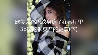 0532已婚少妇来不及脱光，直接坐了上来