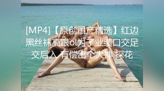 高能预警 最美新生代CD极品美妖粉嫩身材 荼靡 爆玩后庭炮机各种玩具 震荡前列腺爆浆嫩菊 雌雄酮体榨精高潮 (2)