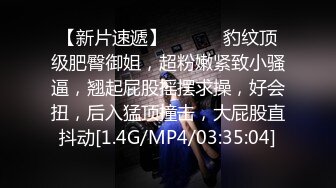 【新片速遞】 颜值不错的小少妇在家跟小哥激情啪啪，从浴室干到沙发再到床上， 任小哥各种体位蹂躏抽插，面对镜头呻吟[274MB/MP4/23:53]