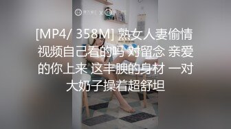 [MP4/549M]2/19最新 渣男轮草两姐妹揉奶摸逼多体位蹂躏爆草浪荡呻吟不止VIP1196