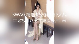 后入大屁股已婚骚货