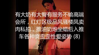 桑拿选秀双飞亲母女3P