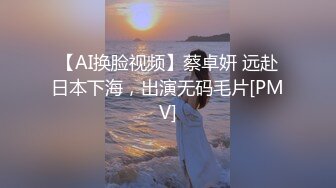 Lo小白领为了升职主动献身给经理❤️反差白富美御姐女神『小水水』骑乘高潮喷水，把女神操成人尽可夫的小荡妇[MP4/636MB]