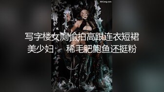 童颜巨乳女神，奶子超级大，性感比基尼丁字裤跳蛋自慰 大奶子轻松乳交