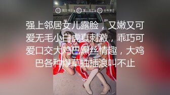 真实后入纹身肥臀女神