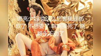 [MP4/1.05G]9-28利哥探花 约啪苗条少妇，大屌操小逼，姿势帅，高潮快