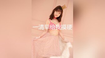 STP27593 【超美颜值美艳女神】秀人超人气女神『杨晨晨』全网首发顶级剧情新作《生物老师的亲“身”教学》