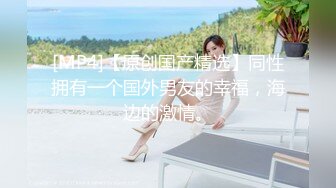 如此骚的女友狼友们喜欢吗？