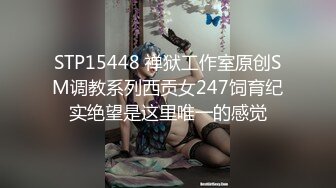 [MP4]星空传媒-强上妹妹直掏黄龙勇拿一血极嫩妹妹强忍疼痛美妙快感