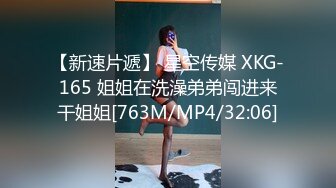 [MP4/ 1.62G] 两男两女玩群P 骚浪淫荡两个御姐要榨干小伙们