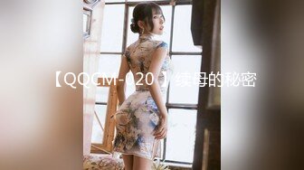 [MP4/1.71G]4K超清【伟哥足浴探花】重金诱惑，小少妇犹豫再三，来酒店卖一次逼