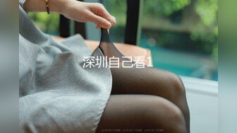 [MP4]【最新❤️极品流出】超火爆极品美少女『HongKongDoll』私信小短片-激情纯爱 无套顶操内射粉穴