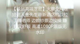 STP32910 新人卧槽，好纯好漂亮【KeBao】刚下海就全部脱光光 呻吟声太好听了，白白嫩嫩，把自己爽瘫在椅子