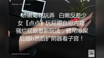 餐厅女厕偷窥牛仔裤少妇的小黑B