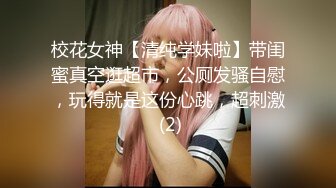 [MP4/ 877M] 大奶肥臀超骚的小女人让大哥镜头前调教玩弄，小嘴塞满大鸡巴，撅着屁股舔菊花