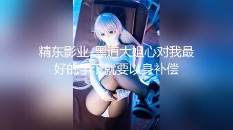 【新速片遞】&nbsp;&nbsp;漂亮美女吃鸡啪啪 被大肉棒无套输出 骚叫不停 内射 [657MB/MP4/22:16]