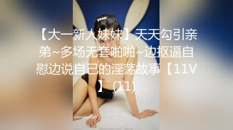 出来散步偷拍斯文男凳子上玩女