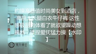 激情4P大战！【秋香】极品美女被三个禽兽不当人~疯狂玩弄发泄兽欲~口爆颜射喝尿蹂躏！【108V 】 (114)