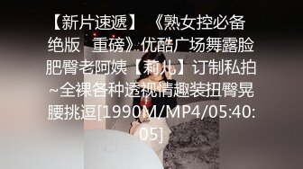 最新办公楼偷窥短发美少妇嘘嘘