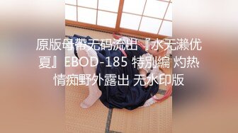 197_(sex)20230820_距离你1km