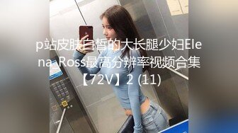 [MP4/ 2.16G] 爆贴嫩妹女神可欣十个眼镜九个骚 激操3P叠罗汉被干出尿 极品粉穴都被干肿了 太顶了