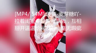 【新速片遞】&nbsp;&nbsp;监控偷拍❤️四位美女在家换衣服的时候突然地震来了,吓得姑娘衣不蔽体就往外跑[124MB/MP4/00:39]