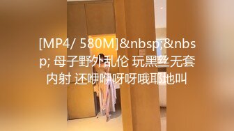 萤火虫 气质白领小姐姐上班时间 办公室 发骚 特写BB 道具自慰 (3)