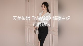 大神潜入商场女厕偷拍白衣红裙美女 B里流出白色的液体 难道是刚被操过