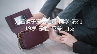 老婆发来的骚逼图-强行-已婚-学院-迷人-后入-性奴