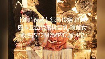 [MP4/586M]2/12最新 熟女白皙大奶少妇露脸自慰搔首弄姿诱惑狼友们VIP1196