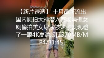 [HD/1.0G] 2024-10-07 M-20 麻豆傳媒 足球少女的浪漫邂逅-櫻空桃桃